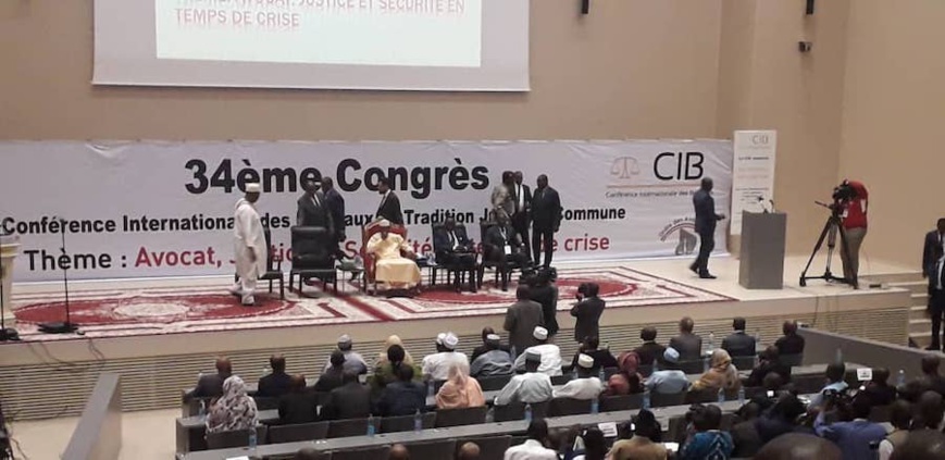 Tchad : ouvrant le congrès de la CIB, Idriss Déby rappelle les idéaux de justice. © Alwihda Info Tchad : ouvrant le congrès de la CIB, Idriss Déby rappelle les idéaux de justice. © Alwihda Info