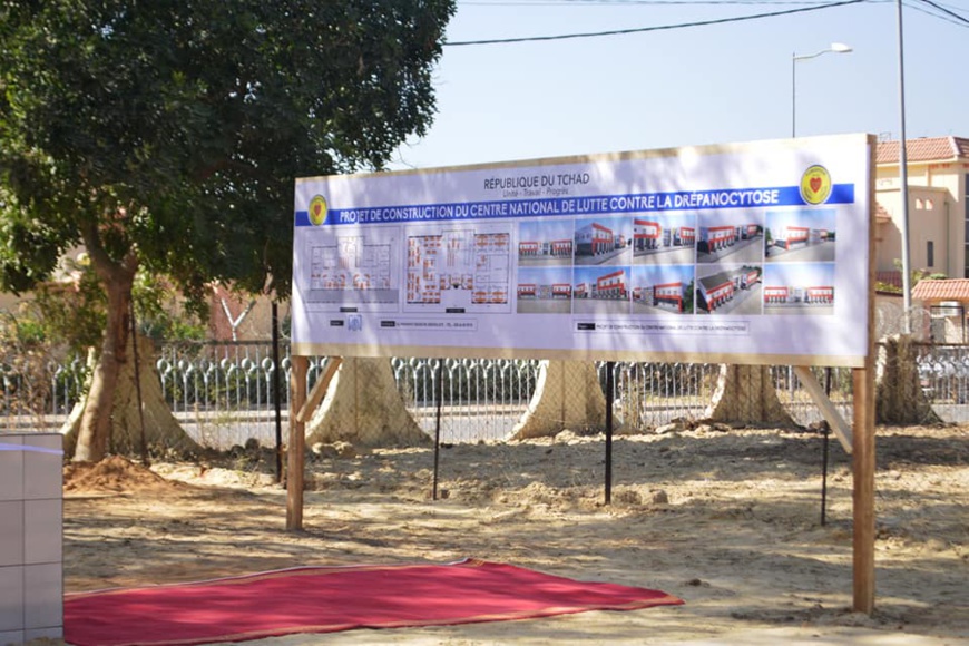 Tchad : la construction du Centre national de lutte contre la drépanocytose lancée Tchad : la construction du Centre national de lutte contre la drépanocytose lancée