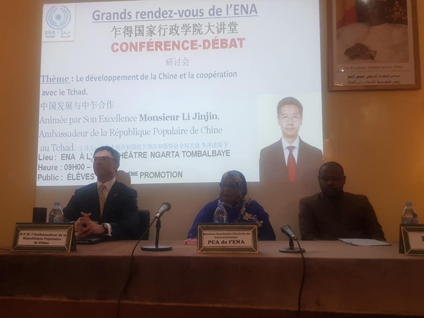 Tchad : l'ambassadeur de Chine au grand rendez-vous de l'ENA. © Sgg Tchad
