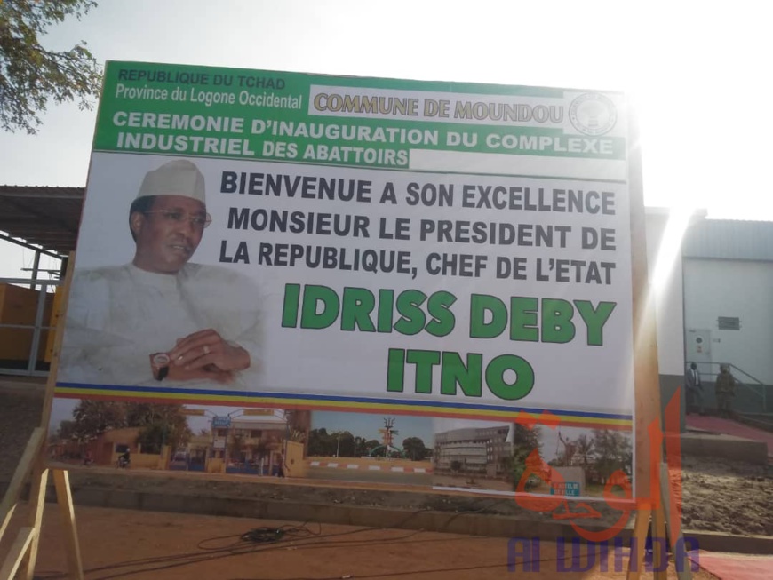Tchad : mobilisation à Moundou pour l'inauguration d'un complexe industriel Tchad : mobilisation à Moundou pour l'inauguration d'un complexe industriel