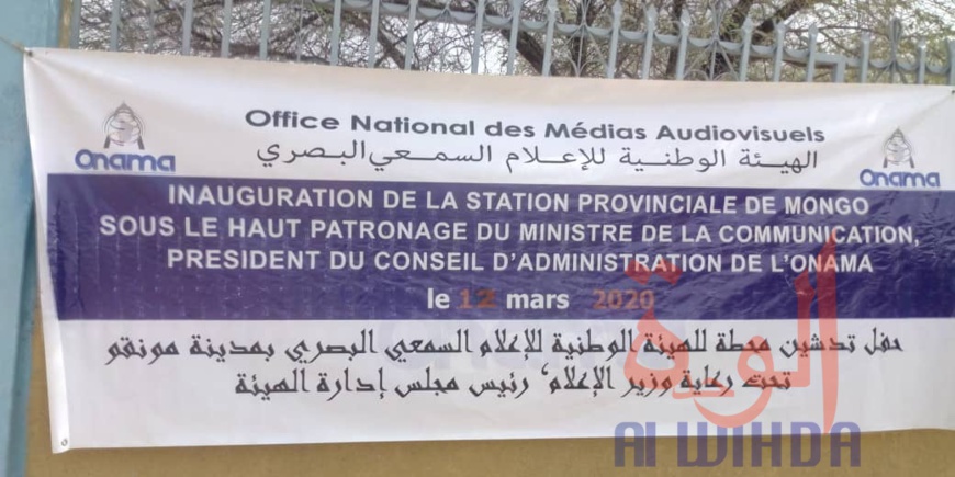 Tchad : une station provinciale de l'ONAMA inaugurée à Mongo. © Béchir Badjoury/Alwihda Info