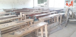 Une salle de classe dans le 7ème arrondissement de N'Djamena. Illustration. © D.H./Alwihda Info