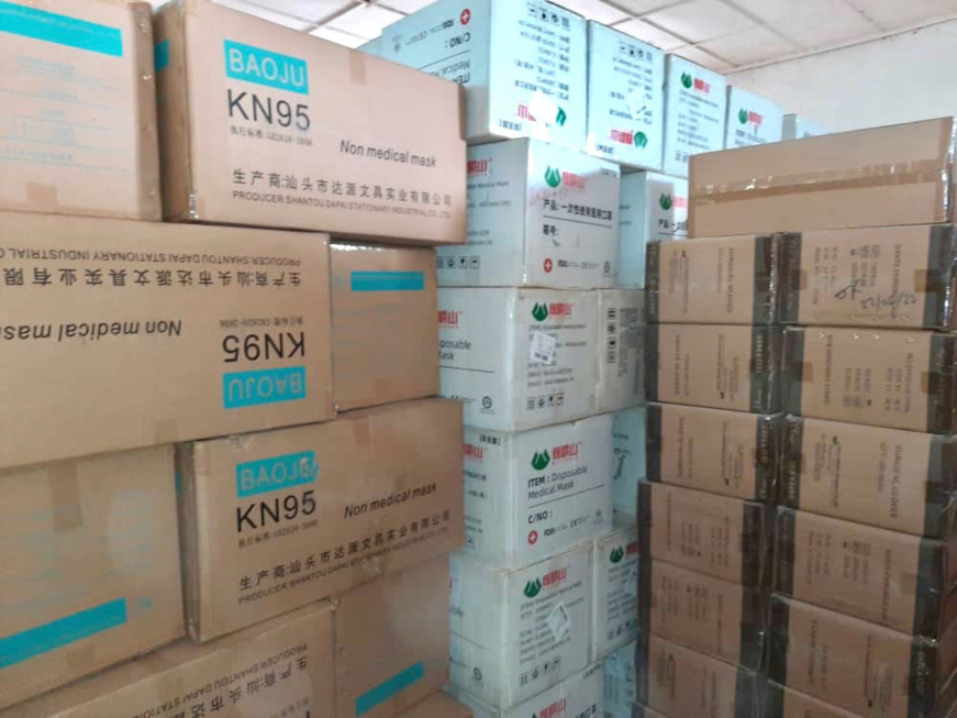 Tchad : la Centrale pharmaceutique de dépôt réceptionne du matériel médical commandé par l'État Tchad : la Centrale pharmaceutique de dépôt réceptionne du matériel médical commandé par l'État