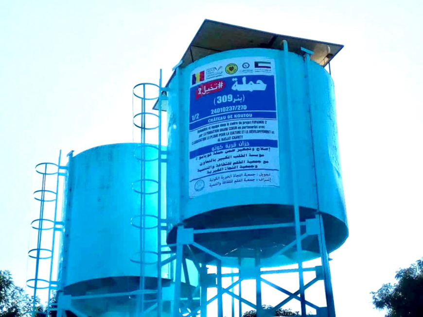 Tchad : des kits solaires et machines à mil offerts au Sud pour développer le monde rural