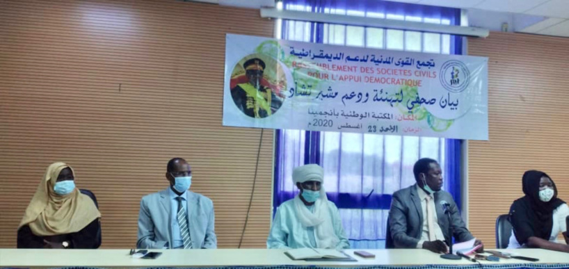 Tchad : un plaidoyer de la société civile pour améliorer la condition des jeunes Tchad : un plaidoyer de la société civile pour améliorer la condition des jeunes