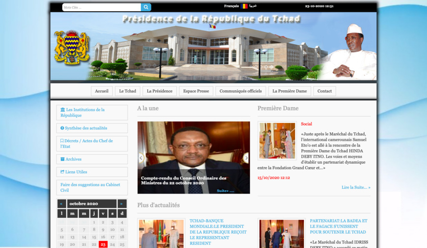 Ancien design du site de la Présidence du Tchad. © Capture d'écran