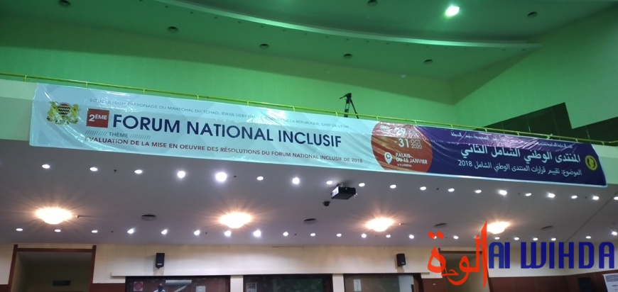 Tchad : "aucun sujet tabou" et "aucune censure" au Forum, assure le président Tchad : "aucun sujet tabou" et "aucune censure" au Forum, assure le président