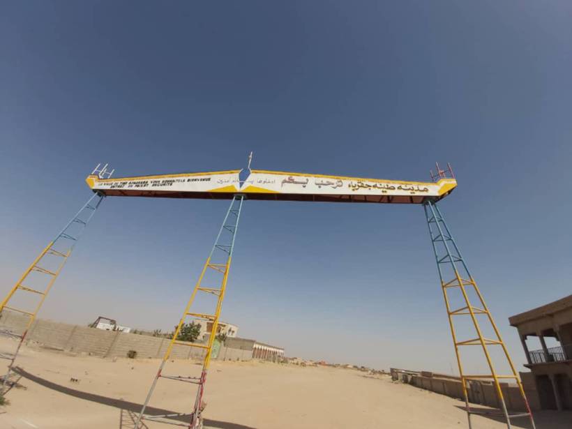 رحلتي_إلى_مدينة_طينة_التشادية ، (طينة جقرباء) رحلتي_إلى_مدينة_طينة_التشادية ، (طينة جقرباء)