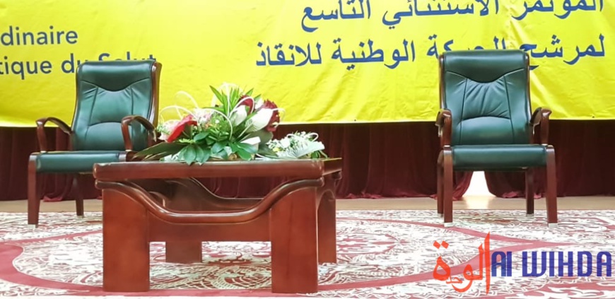 Tchad : le MPS investit ce samedi son candidat pour la présidentielle Tchad : le MPS investit ce samedi son candidat pour la présidentielle