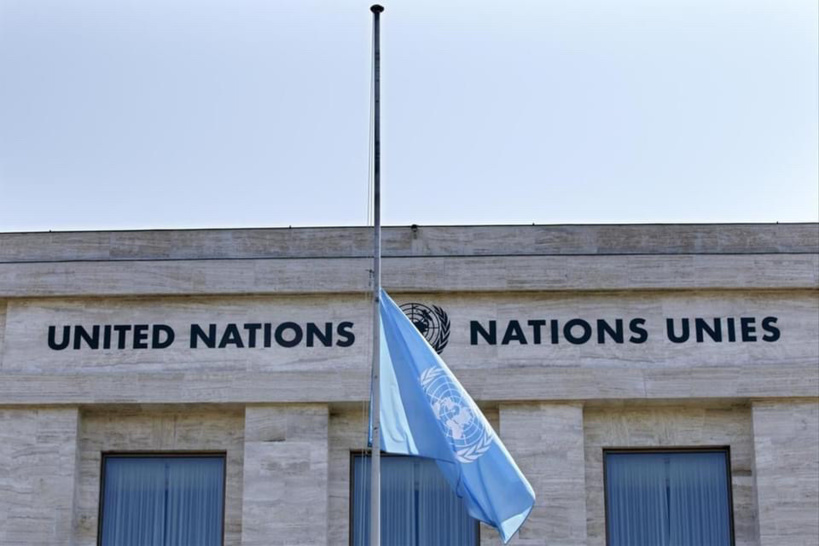 Obsèques d’Idriss Deby : Les drapeaux de l’ONU en berne dans le monde. © DR Obsèques d’Idriss Deby : Les drapeaux de l’ONU en berne dans le monde. © DR