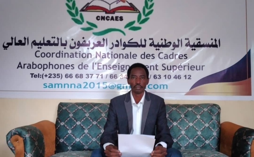 Tchad : des cadres arabophones de l'enseignement réagissent au débat sur le bilinguisme Tchad : des cadres arabophones de l'enseignement réagissent au débat sur le bilinguisme