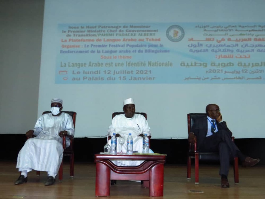 Tchad : la plateforme de la langue arabe milite pour plus d'égalité