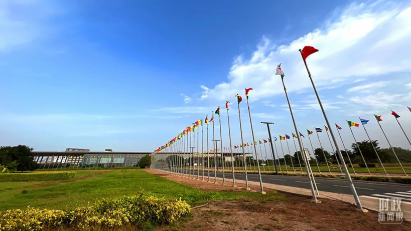 La Chine dans la nouvelle dynamique de développement économique, structurel, institutionnel et social en Afrique La Chine dans la nouvelle dynamique de développement économique, structurel, institutionnel et social en Afrique