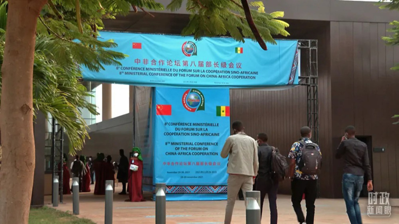 La Chine dans la nouvelle dynamique de développement économique, structurel, institutionnel et social en Afrique La Chine dans la nouvelle dynamique de développement économique, structurel, institutionnel et social en Afrique