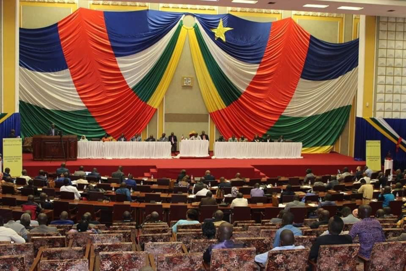 Centrafrique : une loi sur la cryptomonnaie adoptée
