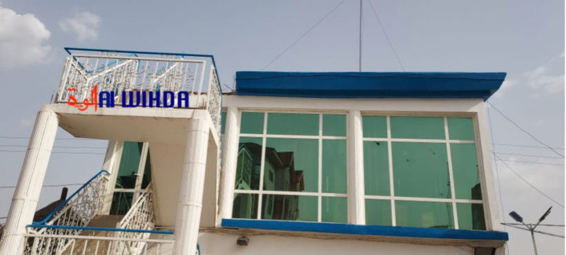 Tchad : des hommes armés criblent de balles le bureau d'un chef d'entreprise à N'Djamena