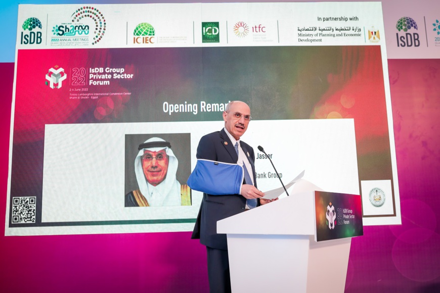 La BID annonce le lancement officiel de la fondation du Forum du Secteur Privé (FSP) La BID annonce le lancement officiel de la fondation du Forum du Secteur Privé (FSP)