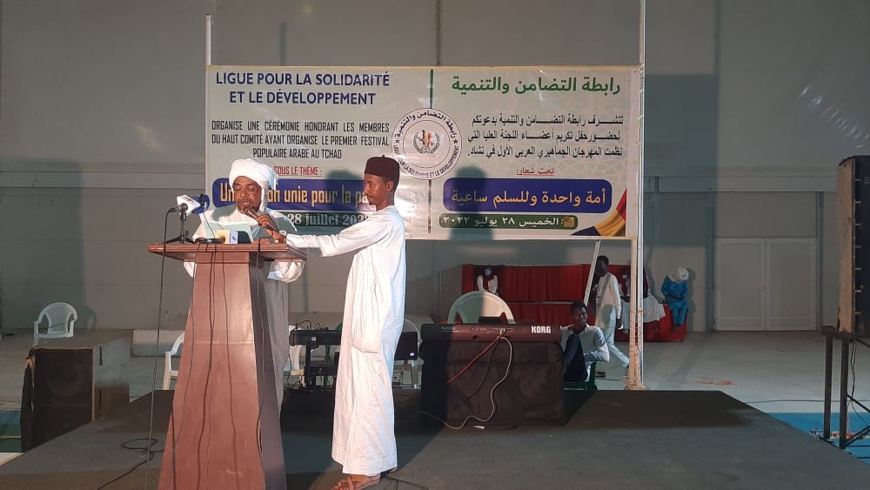 Tchad : la Ligue pour la solidarité honore ses membres après le festival populaire arabe Tchad : la Ligue pour la solidarité honore ses membres après le festival populaire arabe