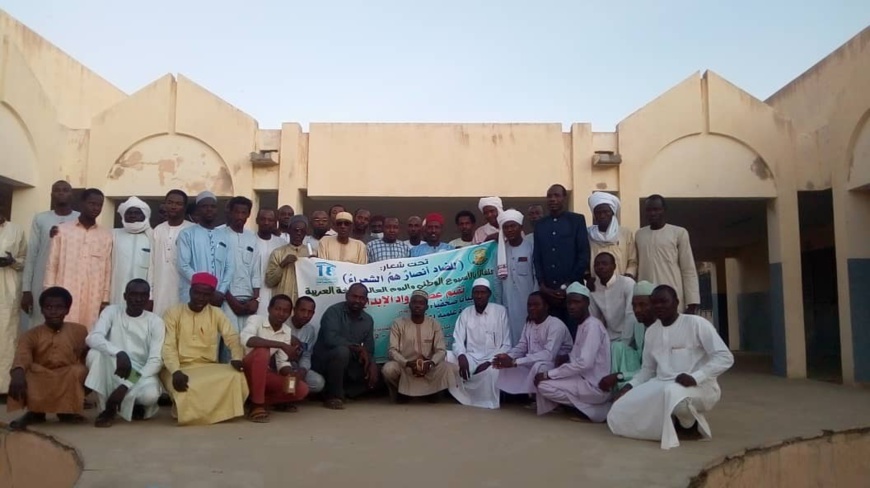Tchad : la journée internationale de la langue arabe commémorée à Abéché