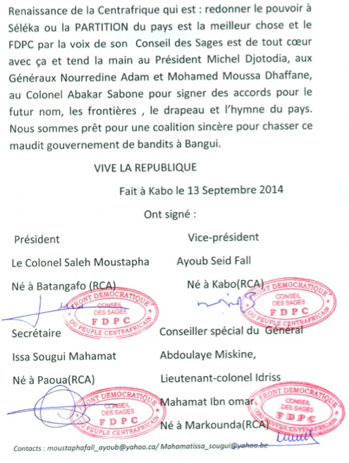 RCA : Le conseil des sages du FDPC déclare la guerre au pouvoir et fait allégeance au FPRC