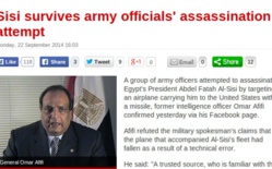موقع بريطاني: السيسي ينجو من محاولة اغتيال الإثنين, موقع بريطاني: السيسي ينجو من محاولة اغتيال الإثنين,