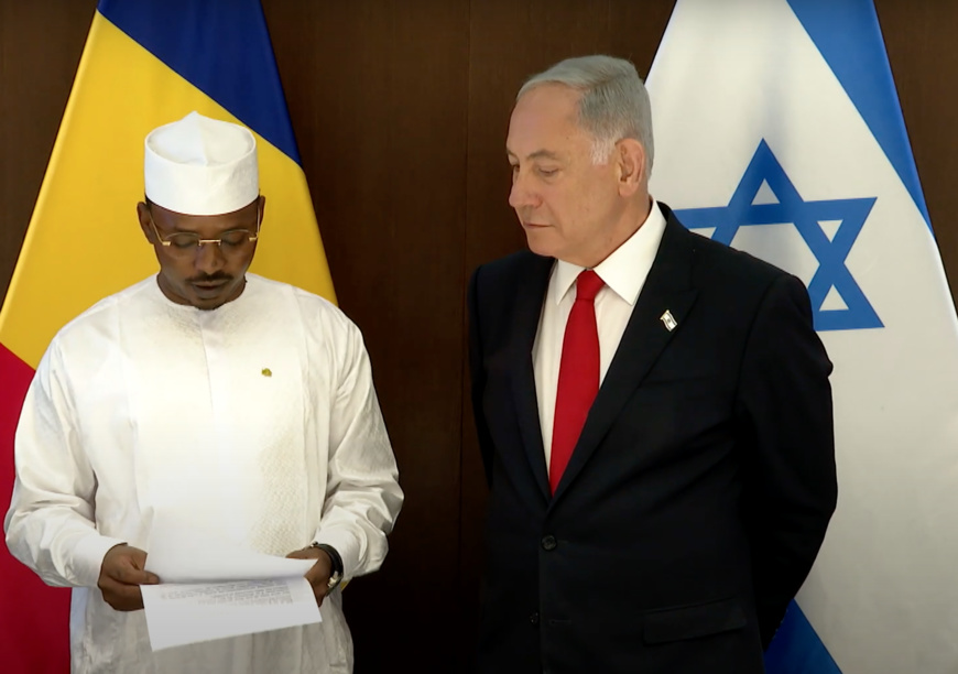 Le Tchad et Israël renforcent leur coopération : "Dieu ne fait pas les choses par hasard" Le Tchad et Israël renforcent leur coopération : "Dieu ne fait pas les choses par hasard"