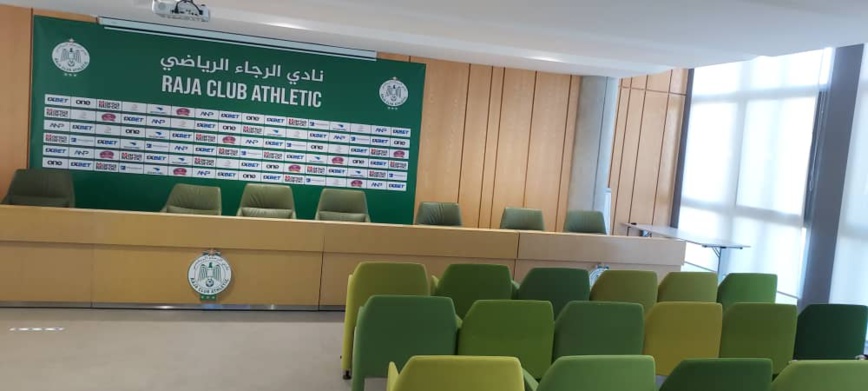 L'Académie du Raja Club Athletic au Maroc : des infrastructures de pointe pour former les futurs champions L'Académie du Raja Club Athletic au Maroc : des infrastructures de pointe pour former les futurs champions