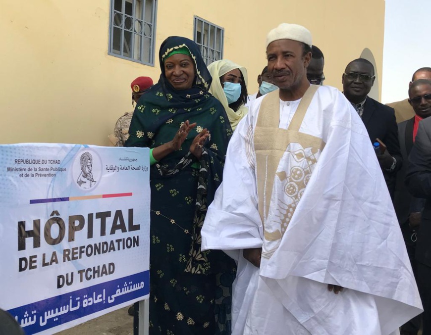 Tchad : inauguration de l'Hôpital de la Refondation au 1er arrondissement