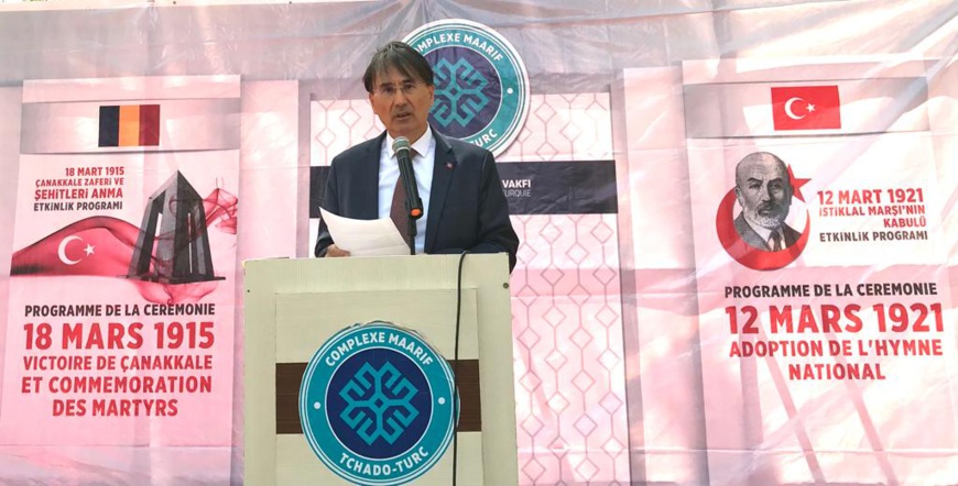 Tchad : la Fondation Maarif commémore le 100ème anniversaire de la République de Turquie Tchad : la Fondation Maarif commémore le 100ème anniversaire de la République de Turquie