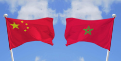 Le Roi du Maroc en Chine pour un partenariat stratégique Le Roi du Maroc en Chine pour un partenariat stratégique