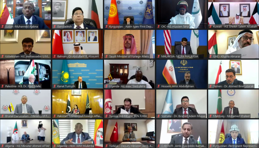 L'OCI appelle à une action mondiale contre la profanation du Coran (résolution)