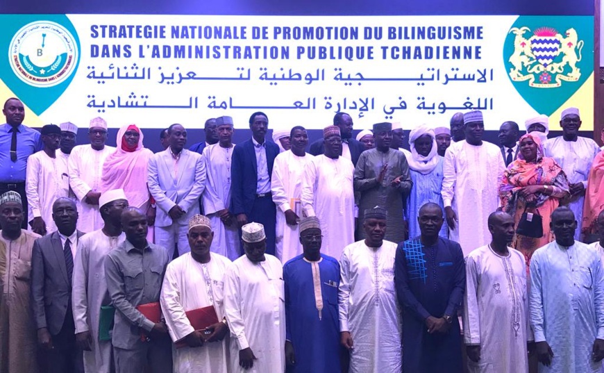 Tchad : recommandations cruciales lors de l’atelier sur le bilinguisme dans l’administration Tchad : recommandations cruciales lors de l’atelier sur le bilinguisme dans l’administration