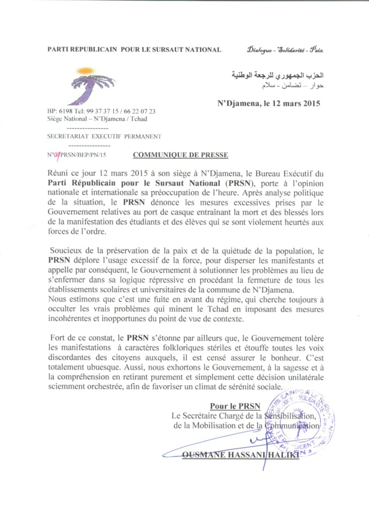 Tchad : Le PRSN déplore l'usage de la force par la police