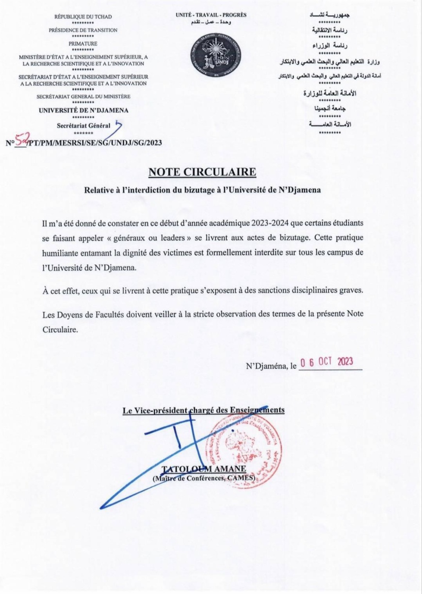 Tchad / Le bizutage à l'université de Ndjamena : une pratique interdite Tchad / Le bizutage à l'université de Ndjamena : une pratique interdite