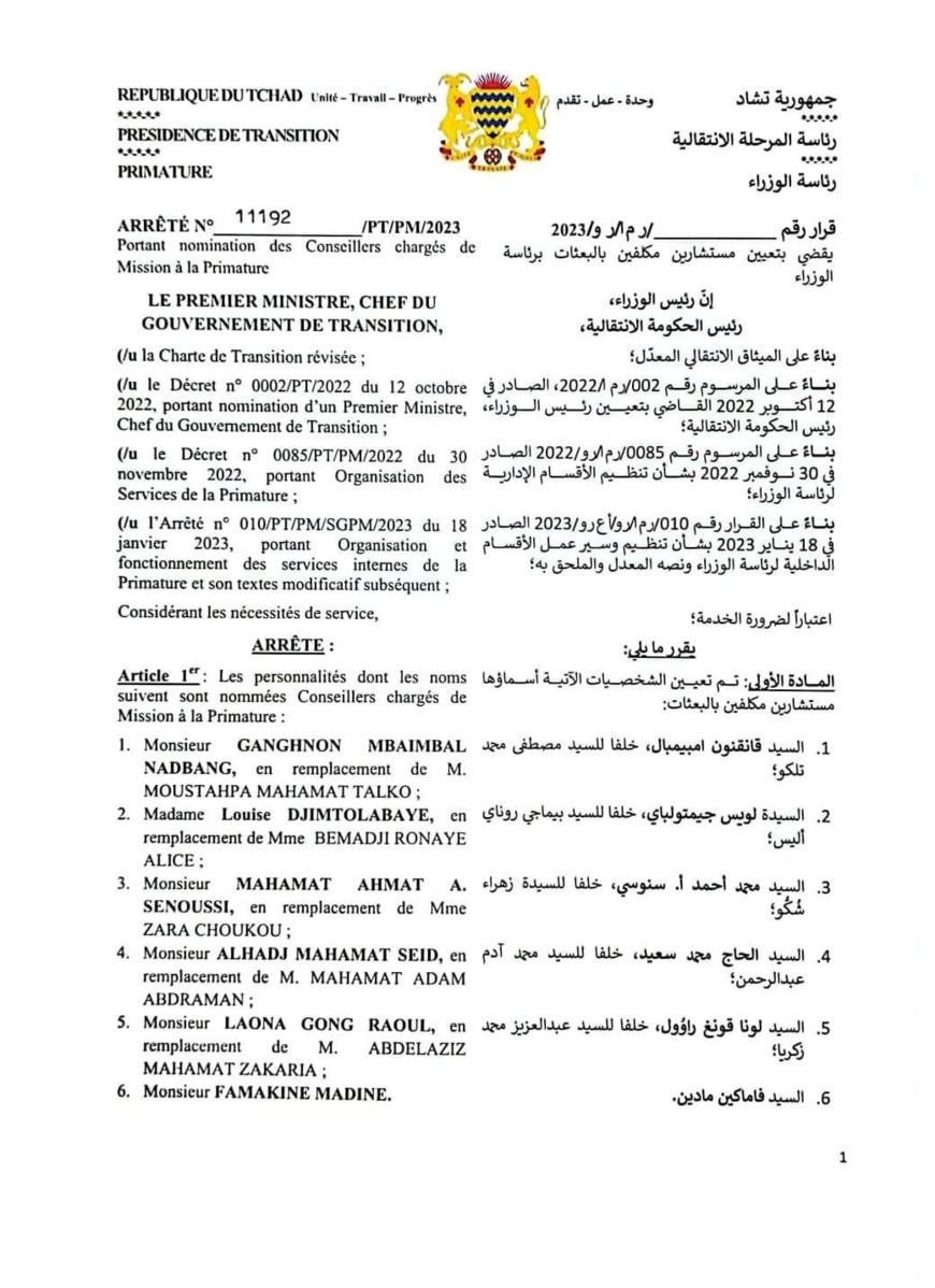 Tchad: Des Conseillers Chargés de Mission nommés à la Primature
