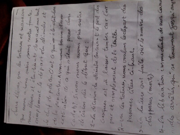 Tchad : Des jeunes "perturbateurs" armés arrêtés par la police 