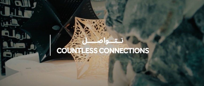 Dubaï remporte la candidature pour accueillir le Sommet Mondial de la Culture dans les Villes Mondes 2024 Dubaï remporte la candidature pour accueillir le Sommet Mondial de la Culture dans les Villes Mondes 2024