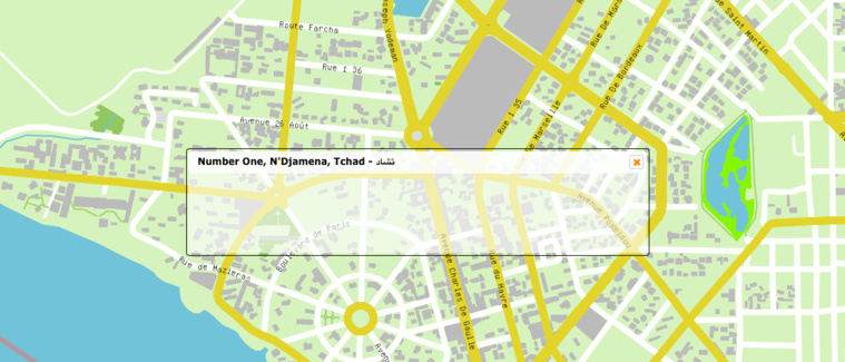 Tchad : Que s'est-il réellement passé derrière l'échange de tirs entre militaires tchadiens et français ? Tchad : Que s'est-il réellement passé derrière l'échange de tirs entre militaires tchadiens et français ?