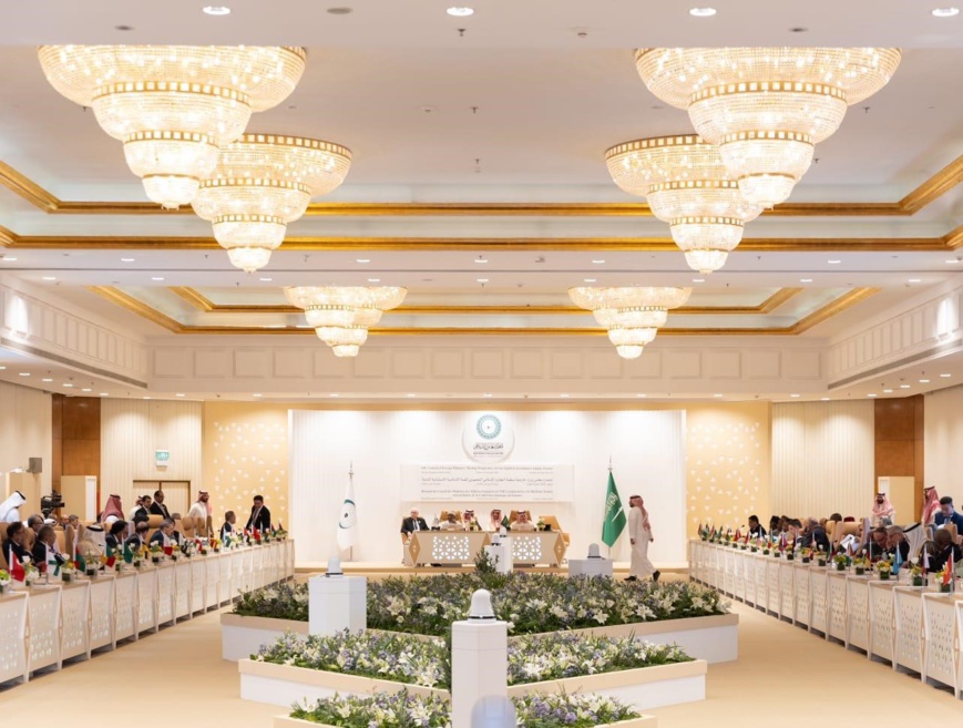 OCI : réunion ministérielle préparatoire au Sommet arabo-islamique conjoint extraordinaire à Riyad
