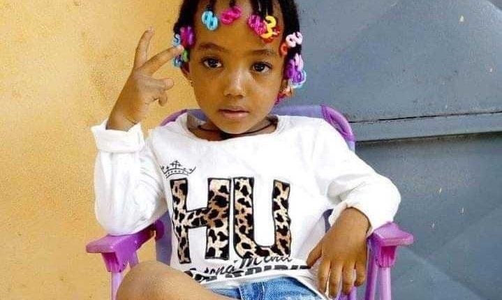 Guinée (Conakry) : La nation rend hommage aux victimes des évènements malheureux du 04 novembre dernier