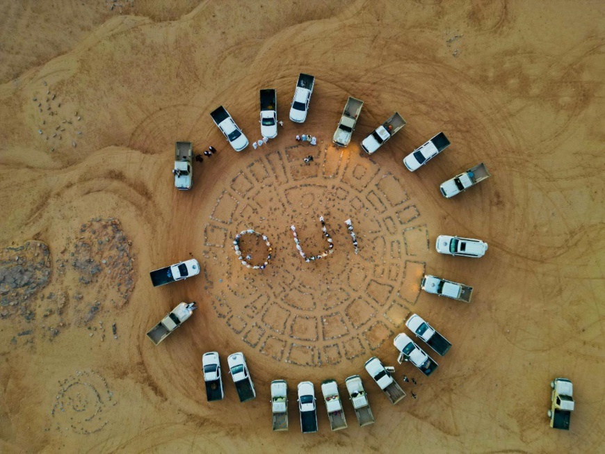 Tchad : la jeunesse de Bardaï s’engage pour un OUI au référendum constitutionnel Tchad : la jeunesse de Bardaï s’engage pour un OUI au référendum constitutionnel