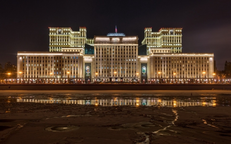 Le siège du ministère russe de la Défense. Illustration © DR