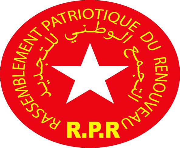 Tchad : Les victimes des attentats non prise en charge par le gouvernement, selon le RPR