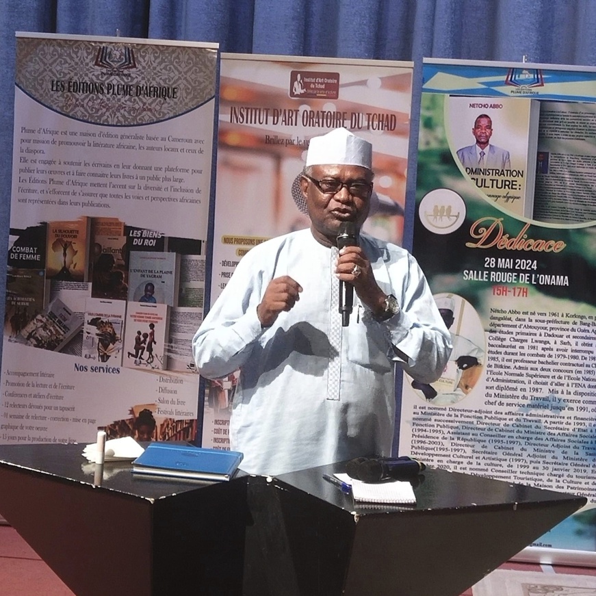 Tchad - Présentation du livre "De l'administration à la culture : l'itinéraire d'un personnage atypique" de M. Netcho Abbo
