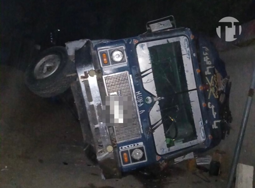 Image: Tchad Info Image: Tchad Info