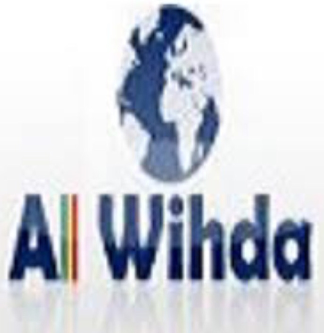 Tchad: Démenti formel du Groupe Alwihda Tchad: Démenti formel du Groupe Alwihda