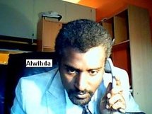 بيان جبهة انقاذ التبو