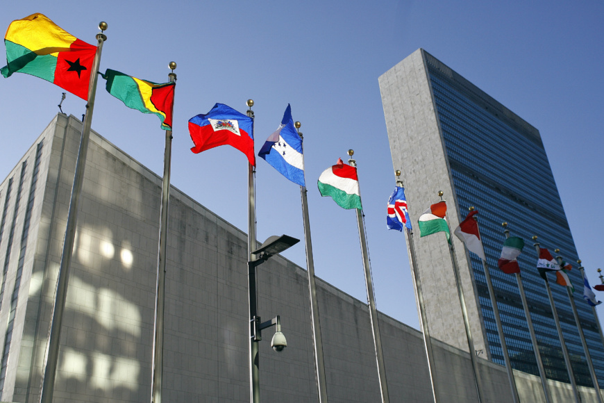 L’ONU a frappé BADICA, mais… L’ONU a frappé BADICA, mais…