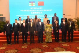 RCA : le président Touadera fait Docteur honoris causa de l’Université normale de Zhejiang RCA : le président Touadera fait Docteur honoris causa de l’Université normale de Zhejiang