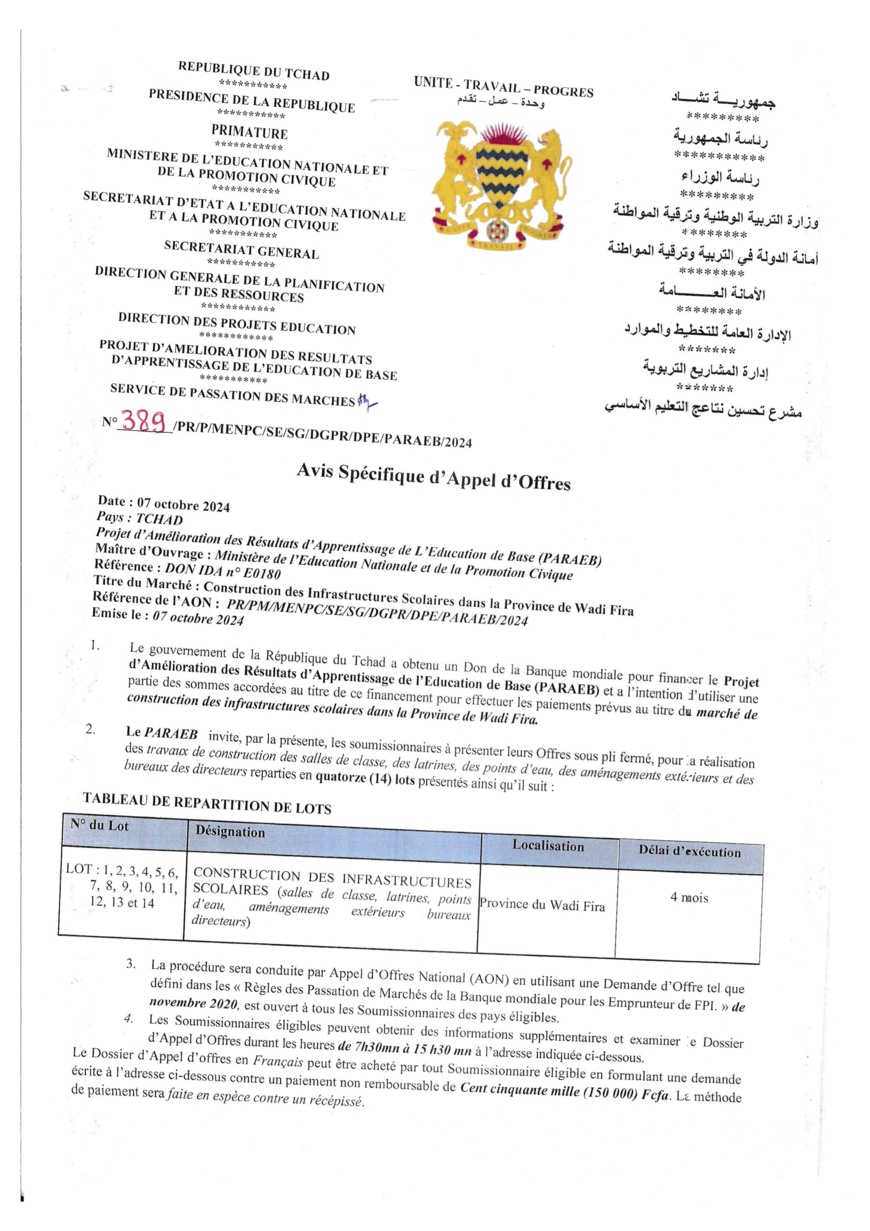 Tchad : avis spécifique d'appel d'offres du PARAEB pour la construction des infrastructures scolaires au Wadi Fira Tchad : avis spécifique d'appel d'offres du PARAEB pour la construction des infrastructures scolaires au Wadi Fira